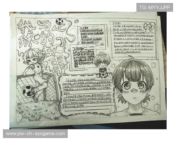 凯塞多恐将离队：跨越转折的背后，是怎样的足球故事？